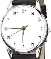 montre